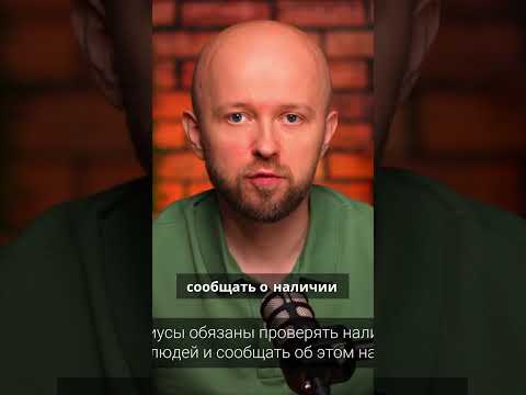 Видео: С 1 ноября новый способ принятия наследства!