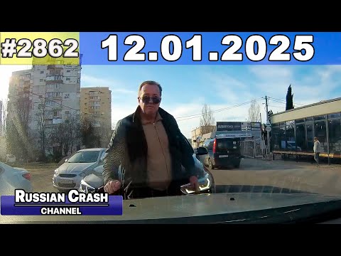 Видео: ДТП. Подборка на видеорегистратор за 12.01.2025 Январь 2025
