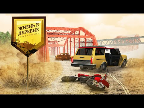 Видео: СЕРВЕР, КОТОРЫЙ ВСЕ ЗАБЫЛИ :(