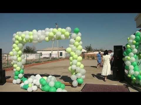 Видео: 20жылдық 85 жастары Аяққұдык