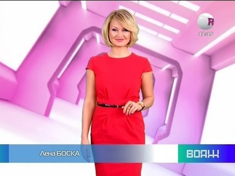 Видео: «Тема» с Леной Боска (04.04.13)