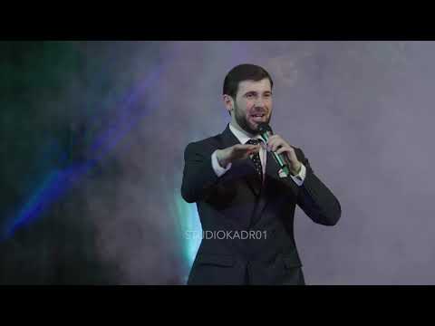 Видео: Азамат Биштов - Концерт Майкоп 2022