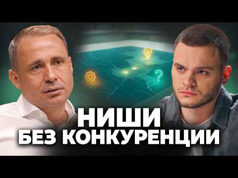 Видео: КАК начать БИЗНЕС с 5000 РУБЛЕЙ? ОСКАР ХАРТМАНН