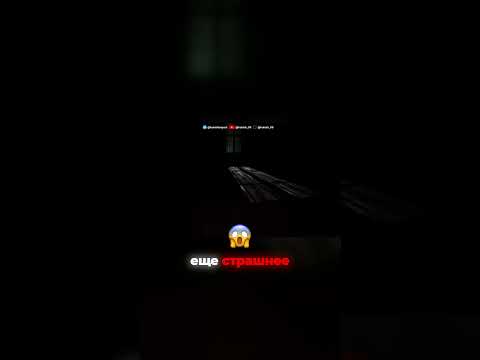 Видео: первое прохождение #outlast #gamergirl #gameplay
