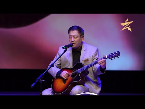 Видео: Өкен Таңысхан - Айналайын