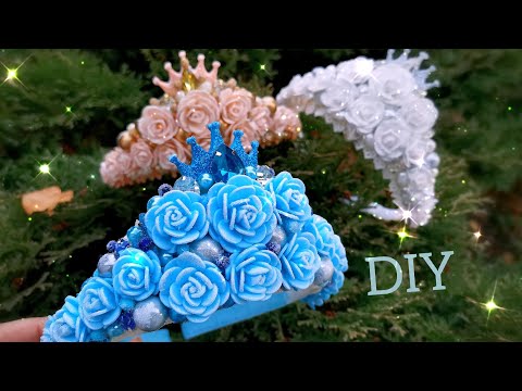 Видео: ✨Роскошная  ДИАДЕМА КОРОНА 👑  Crismas Diadem.     🎄🌟🎄