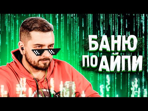 Видео: HARD PLAY СМОТРИТ ТОП МОМЕНТЫ С TWITCH HARD PLAY ПАРОДИРУЕТ
