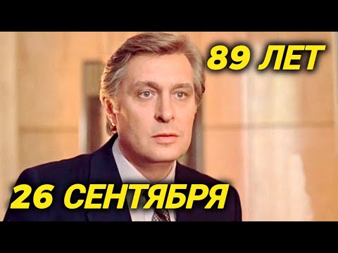 Видео: Развод с Дорониной, поцелуй с Гурченко, роли негодяев.  Олег Басилашвили