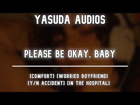 Видео: Вы попали в аварию, разговаривая по телефону с парнем | ASMR-ролевая игра [Госпитализация]