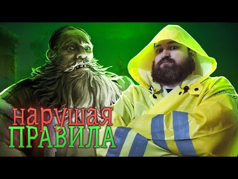 Видео: Добрая душа | Прохождение Static Dread #03