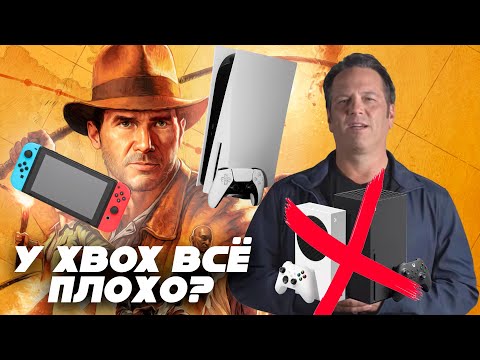 Видео: Не надо хоронить Xbox