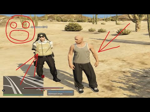 Видео: КАК ПРАВИЛЬНО СПАСАТЬ ИГРОКОВ ОТ НРП GTA 5 RP