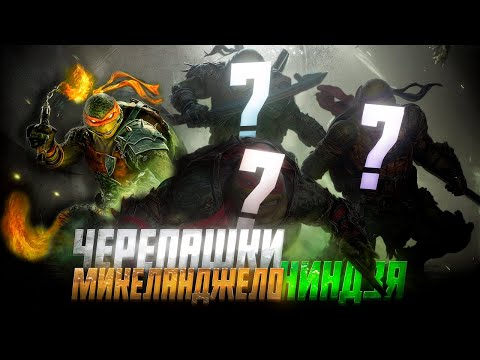 Видео: СТОИТ ЛИ КАЧАТЬ ГЕРОЯ ЗА ВХОД - МИКЕЛАНДЖЕЛО? / Raid shadow legends