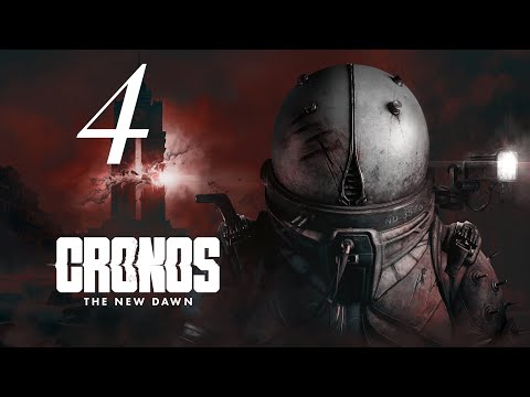 Видео: Cronos: The New Dawn БОСС местного ЖК