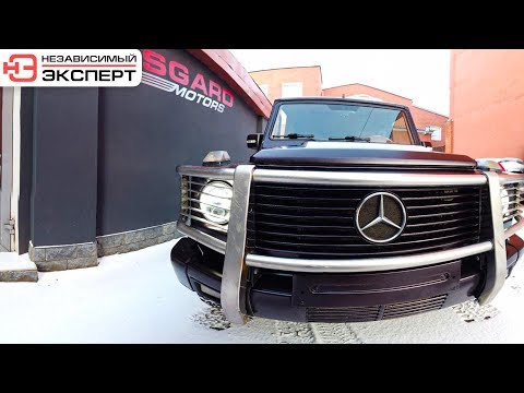 Видео: Гелик Brabus - собрали пушку!