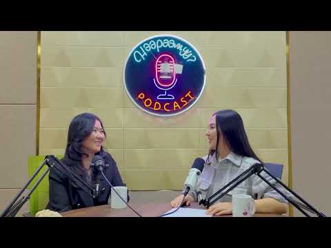 Видео: Хавтгай тавхайн эмгэг ба нумтай улавч НЭЭРЭЭМУУ? PODCAST