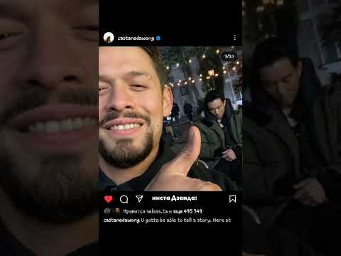 Видео: Эйдан и т/и, пятый и т/и Подборка из тт🖤🍋