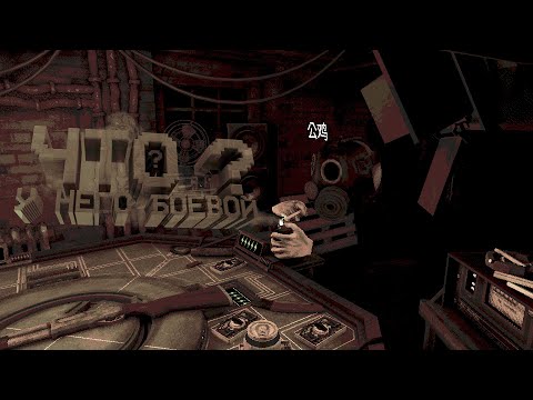 Видео: Buckshot roulette multiplayer | Ярику вновь не везет