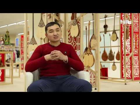 Видео: Self Made - "Дала сазы"  шеберхана директоры Алмас Мұстафа