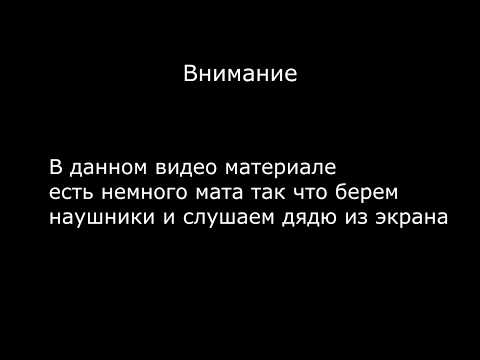 Видео: Ответы на вопросы от подписчика