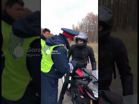 Видео: Вы что-то путаете #дпс #дпсбудни #злой ￼