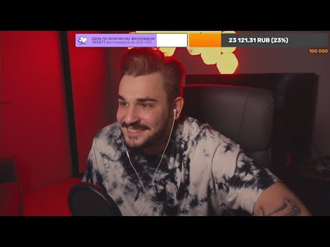 Видео: юлик сливает катки в among us // 22 марта 2022