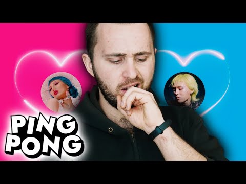 Видео: HyunA&DAWN 'PING PONG' MV REACTION // РЕАКЦИЯ