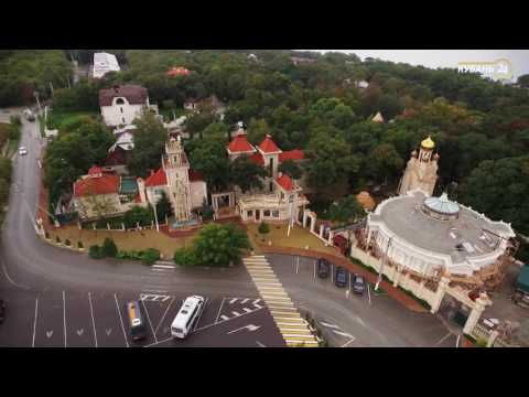 Видео: «Курортный атлас». Кабардинка