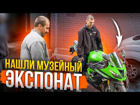 Видео: Подбор спортбайка за 800.000р