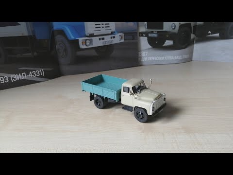 Видео: Обзор модели Газ-52, масштаб 1:43, "Наш автопром".