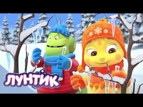 Видео: Лунтик ❄🎄 Вот это мороз 🥶 Сборник новогодних мультиков для детей