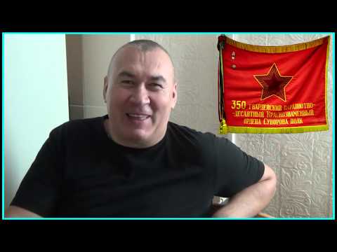 Видео: Владимир Никонов Разведрота Полтинника!!!