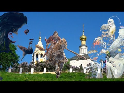 Видео: Городня на Волге. Музыка Евгения Соколовского «Стихия». Видеоклип О. Лукиной