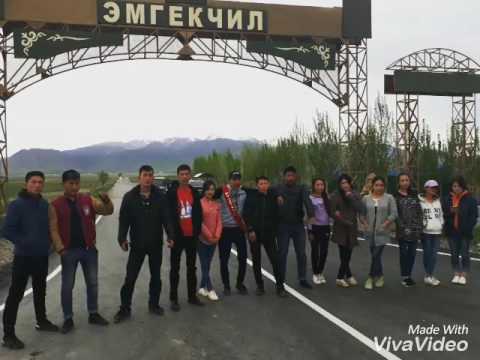 Видео: Эмгекчил