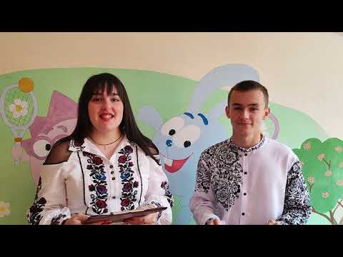 Видео: День вчителя 2022