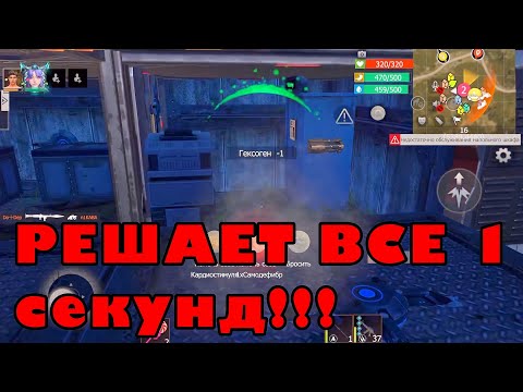 Видео: ДУО ТУРНИР -50$ ПВП РЕЙД ОНЛАЙН #lastislandofsurvival #lios #rustрейд