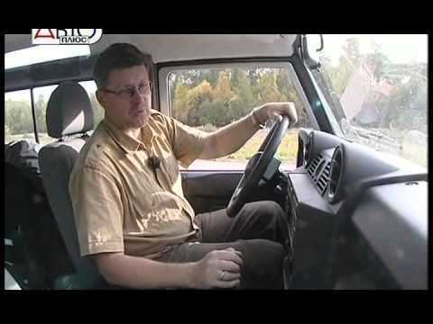 Видео: 267 УАЗ Хантер против Land Rover Defender 90 - Наши тесты