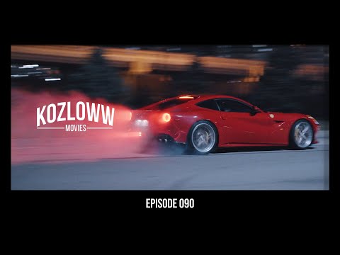 Видео: ОДНА НОЧЬ | ДВЕ FERRARI