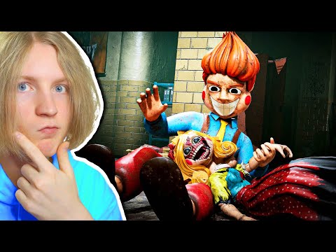 Видео: ЧТО СЛУЧИЛОСЬ С СЕМЬЕЙ ДЕЛАЙТ В ХАГИ ВАГИ 3 ГЛАВА