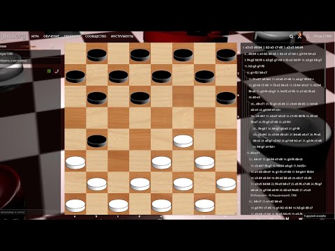 Видео: Топ 10 гамбитных идей от чемпионов мира в одном дебюте.