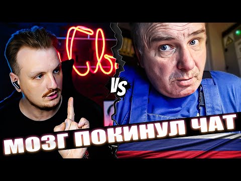 Видео: Спалил дедуле микросхемы