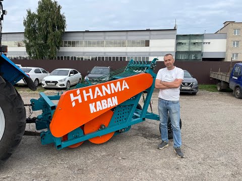 Видео: Полный обзор комбайна картофелеуборочного КАБАН