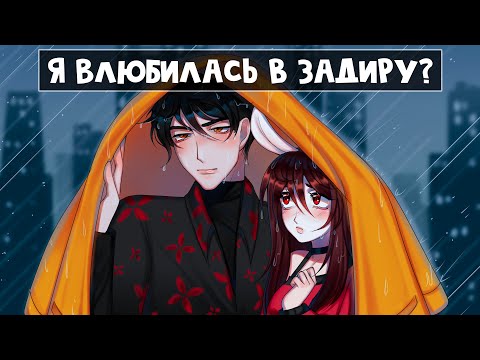 Видео: 😱 Майнкрафт но Я Заключила СДЕЛКУ с ДЬЯВОЛОМ! [10]