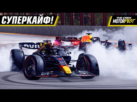 Видео: ГОНОЧНЫЙ ПЛЕЙЛИСТ В ИГРЕ В КООПЕ! АВТОСПОРТ в THE CREW: MOTORFEST #6