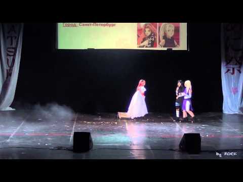 Видео: Animatsuri 2013 (21.12.2013) 1 ДЕНЬ - Kamui no Ken - Наруто