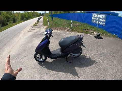 Видео: Honda Dio 50сс. Конец эпохи!