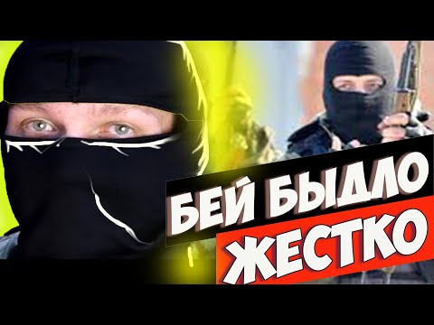 Видео: Инструктор Спецназа Шторм показал как наказать пьяное быдло во дворе