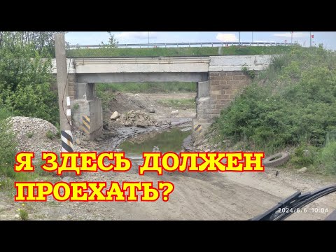 Видео: Чудный день! Екатеринбург. Полевской.