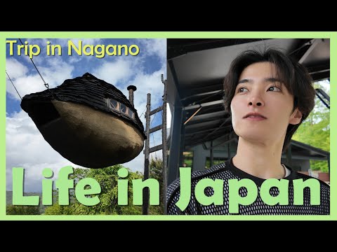 Видео: Что скрывается глубоко в горах Нагано?