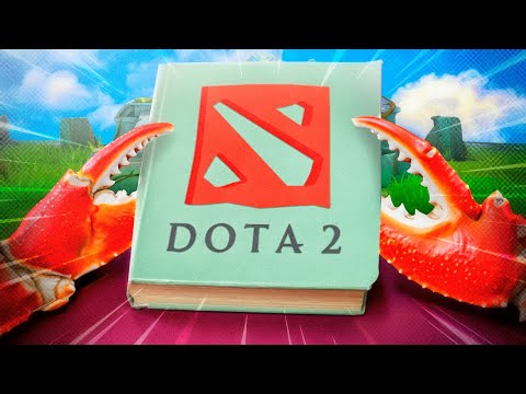 Видео: ДОТА 2 ДЛЯ ЧАЙНИКОВ (dota 2 туториал)